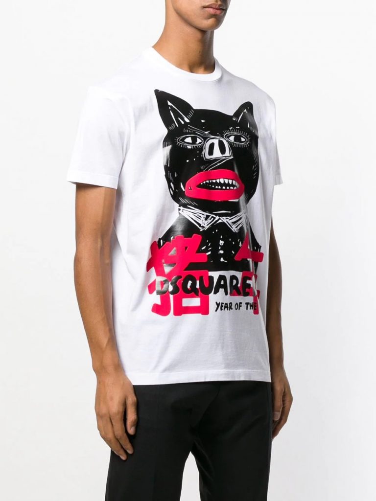 Dsquared2 Year of the Pig