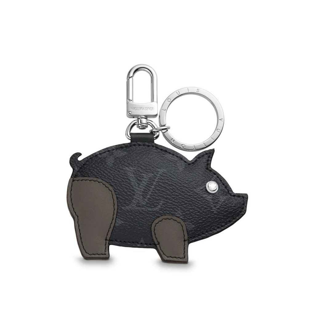 Louis Vuitton Pig Bag Charm