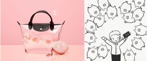 longchamp year of the pig